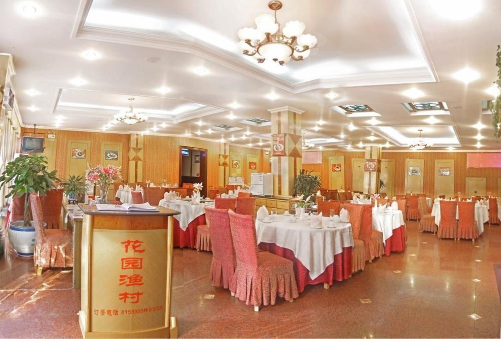 Spring City Garden Kunming Exterior photo